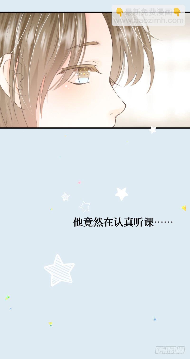 4.风住的街道-第4话
