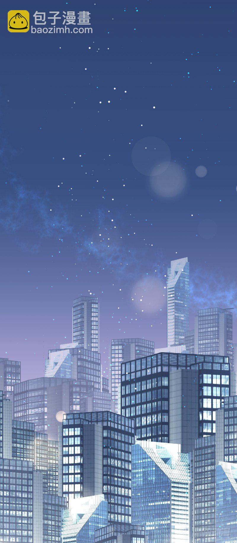 4.风住的街道-第4话