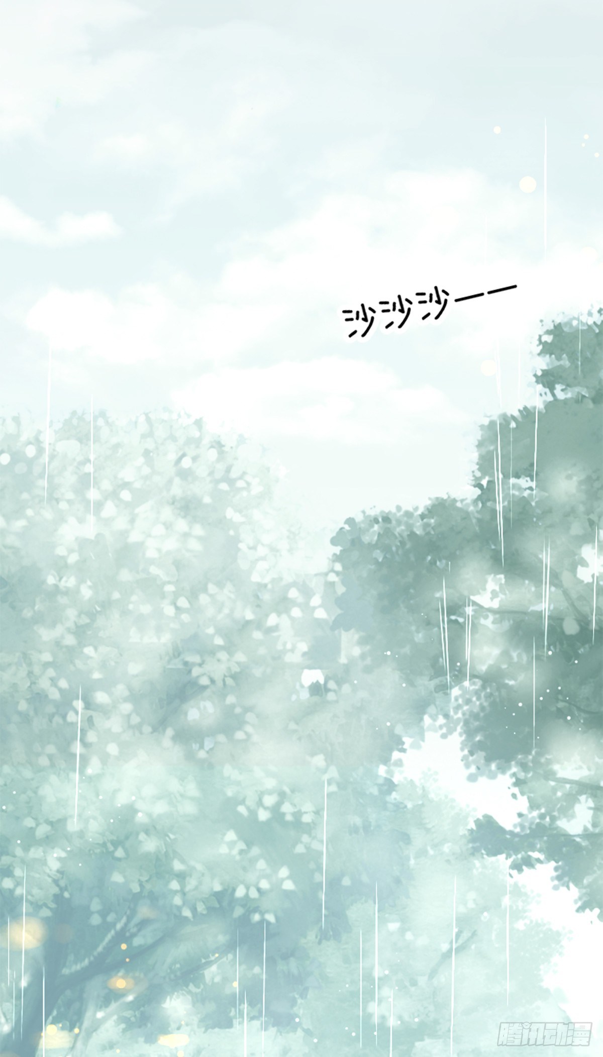 34.rainy days-第34话