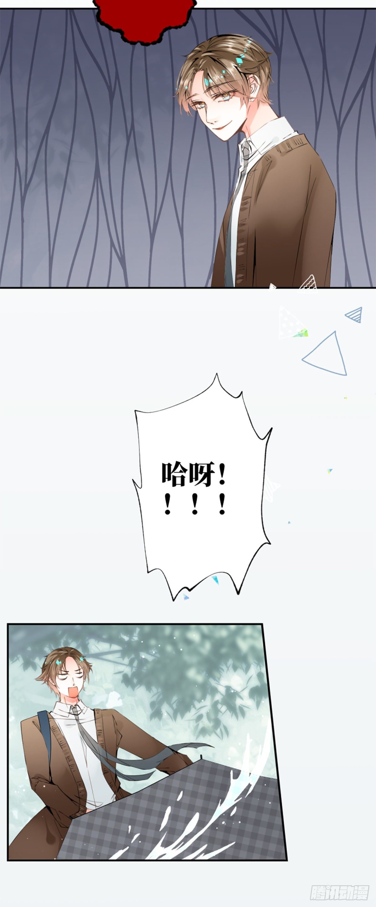 34.rainy days-第34话