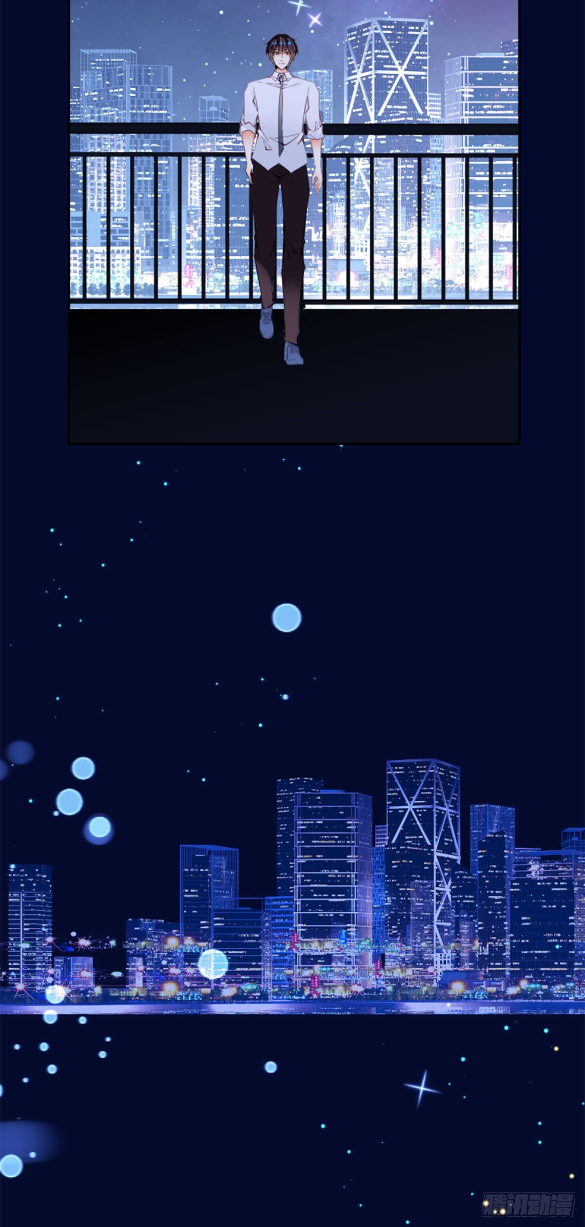 38.彷徨的星星-第38话