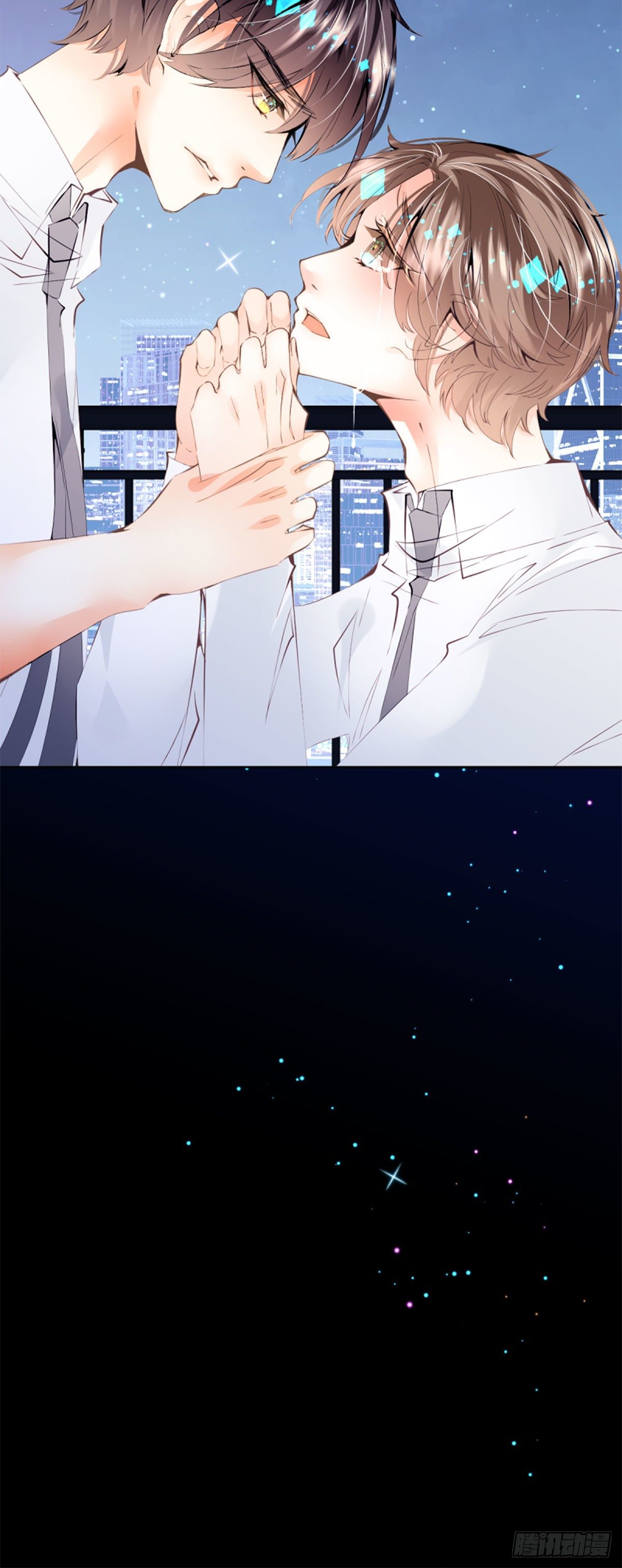 38.彷徨的星星-第38话
