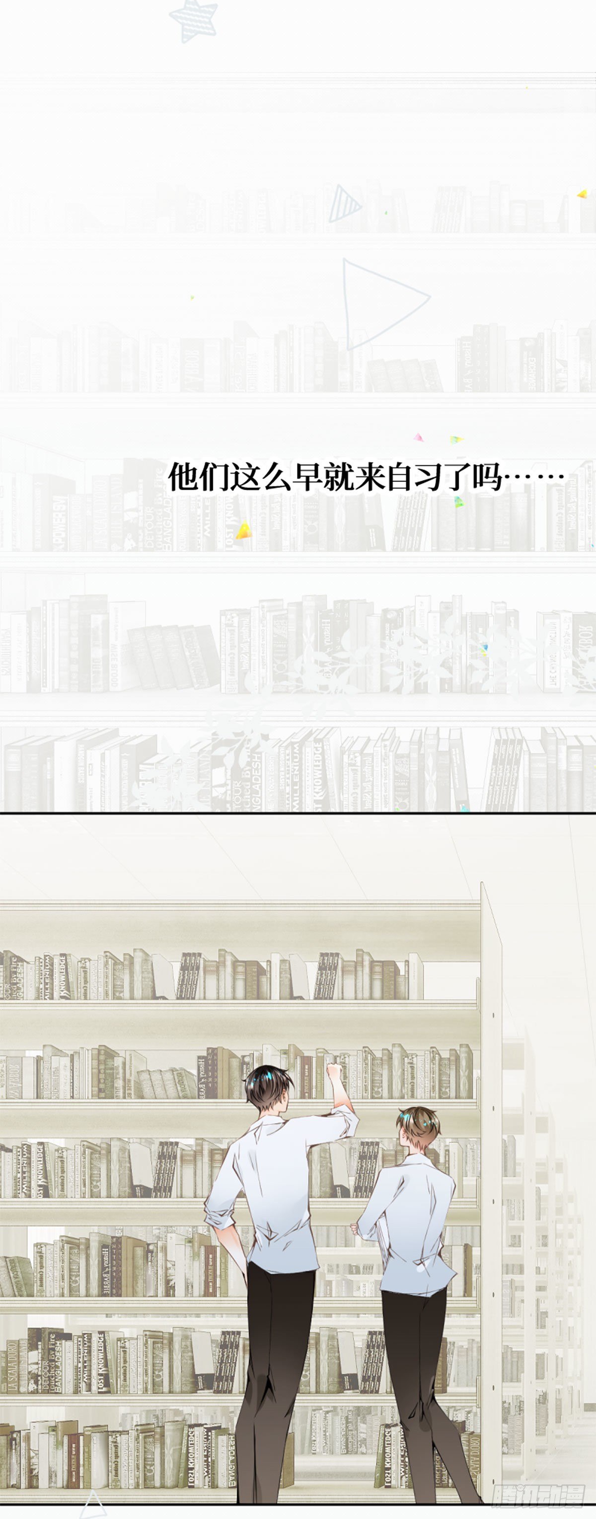 42.gift-第42话