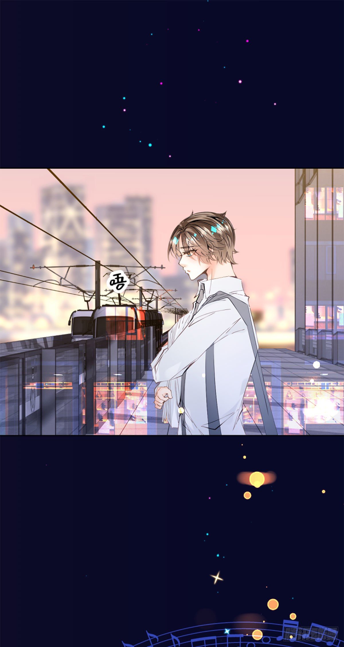 44.tears-第44话