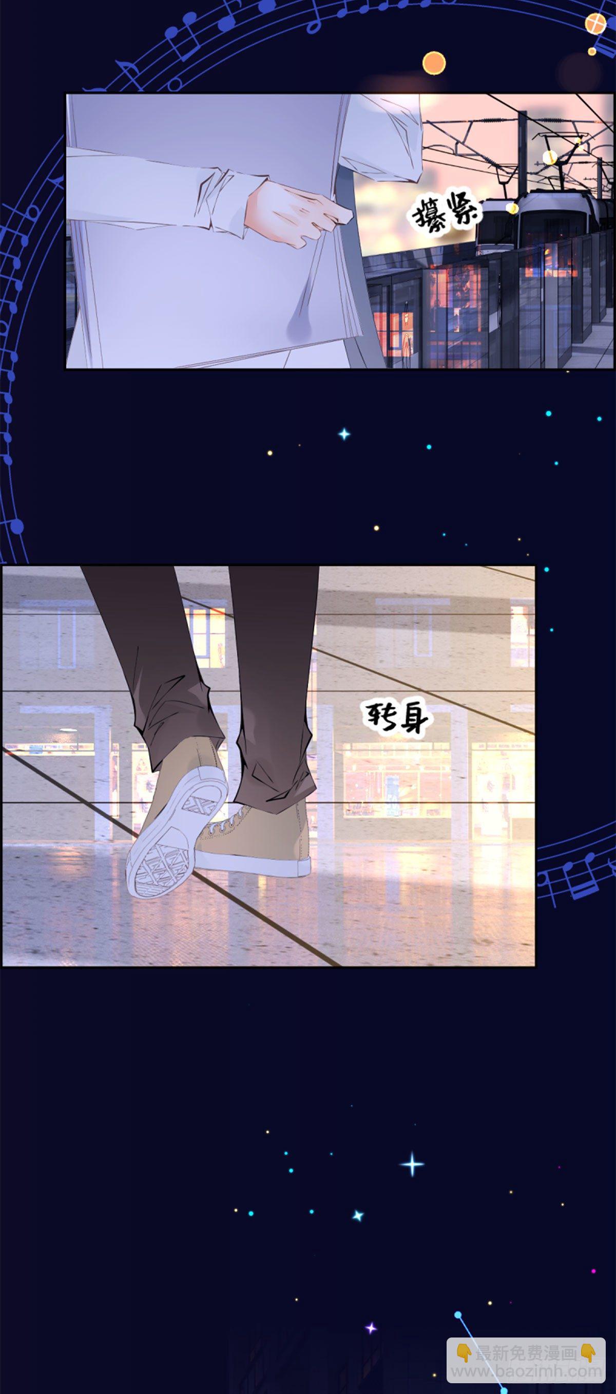 44.tears-第44话