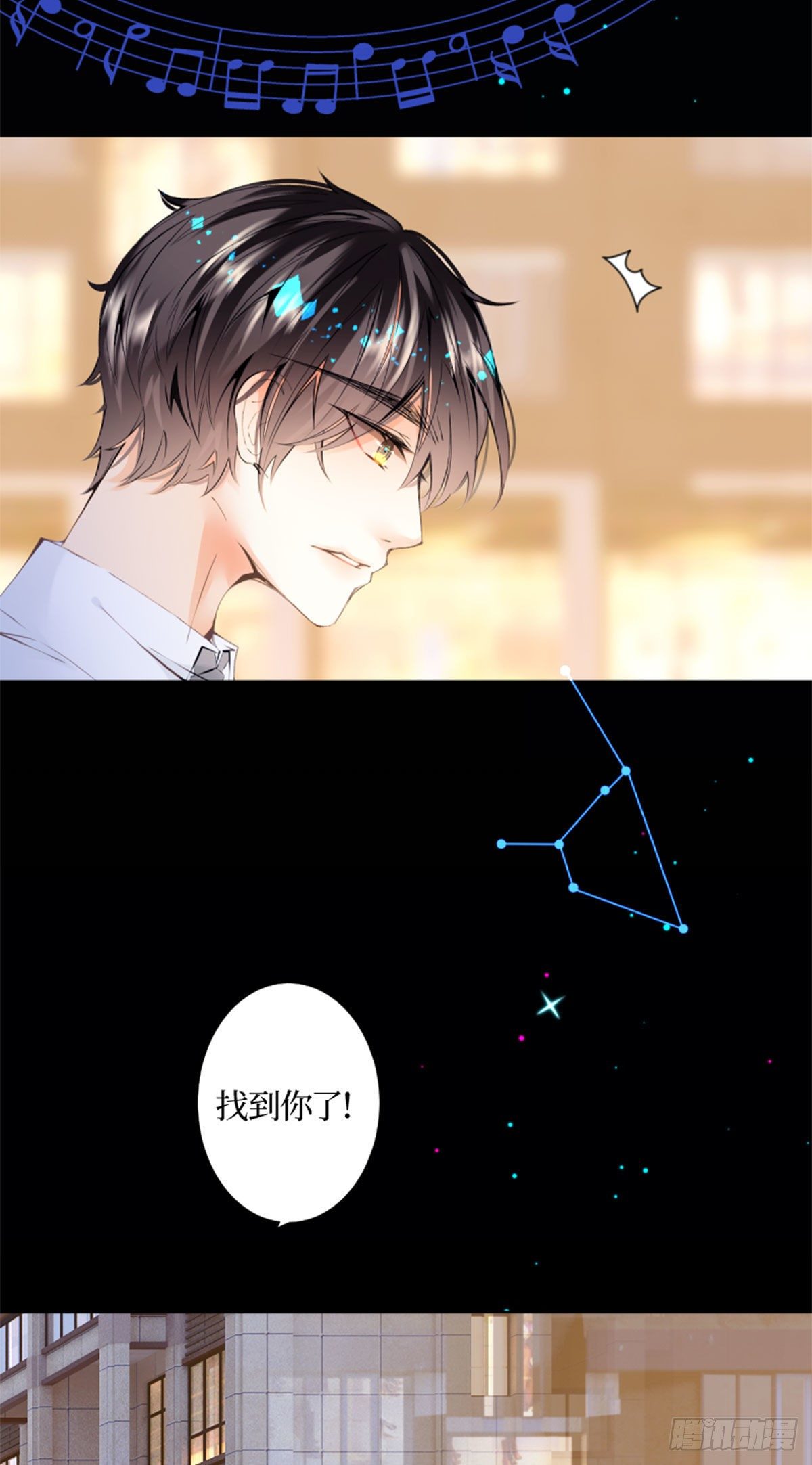44.tears-第44话