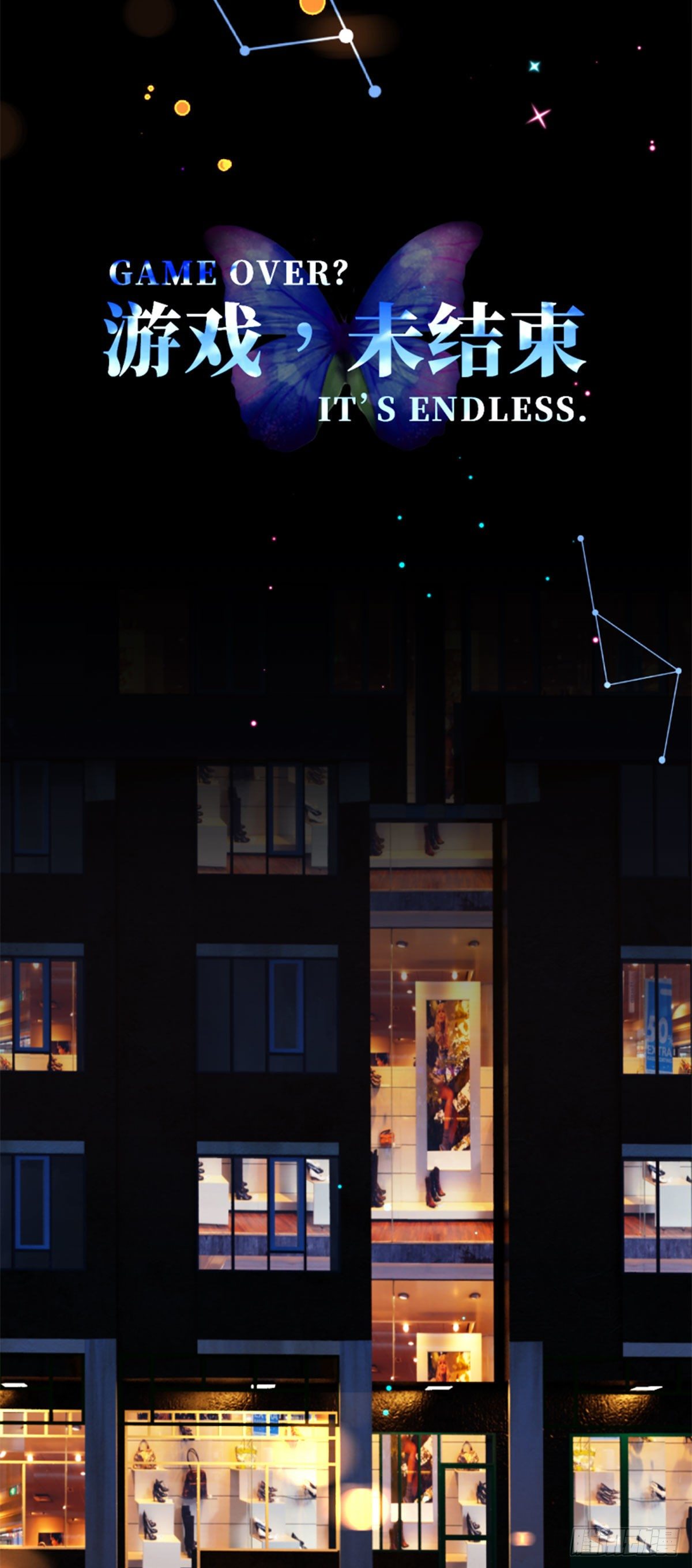 44.tears-第44话