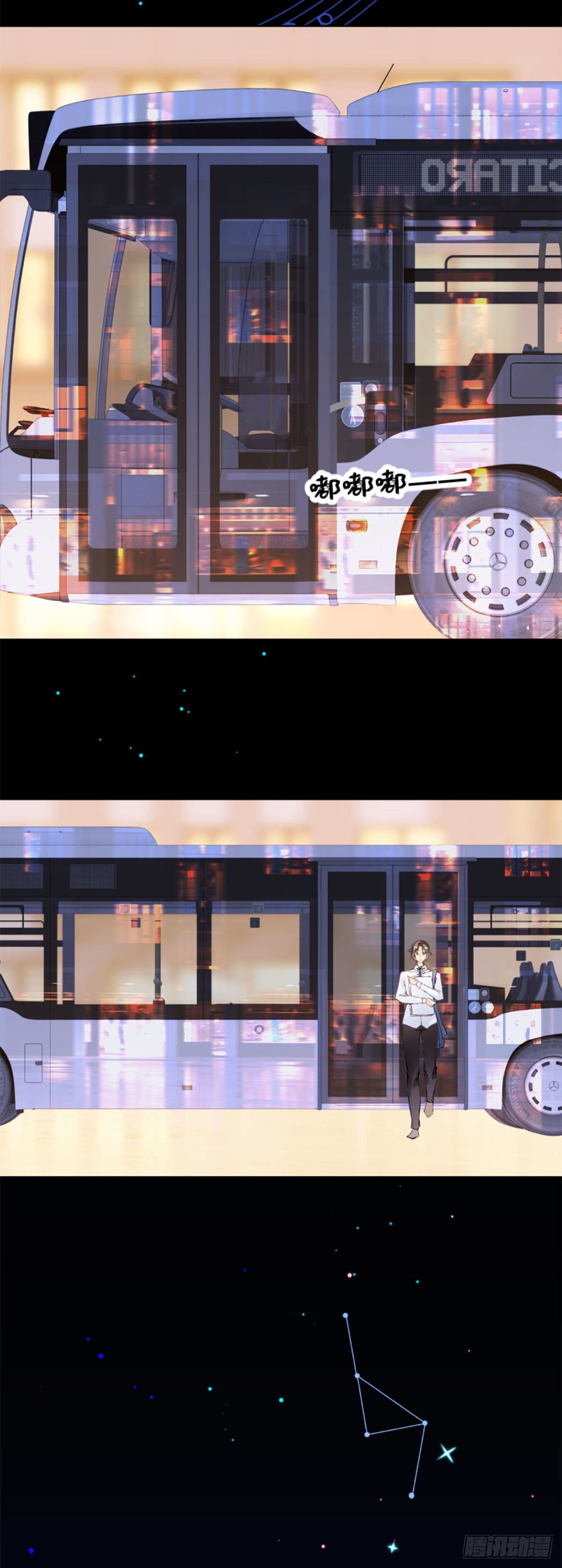 44.tears-第44话
