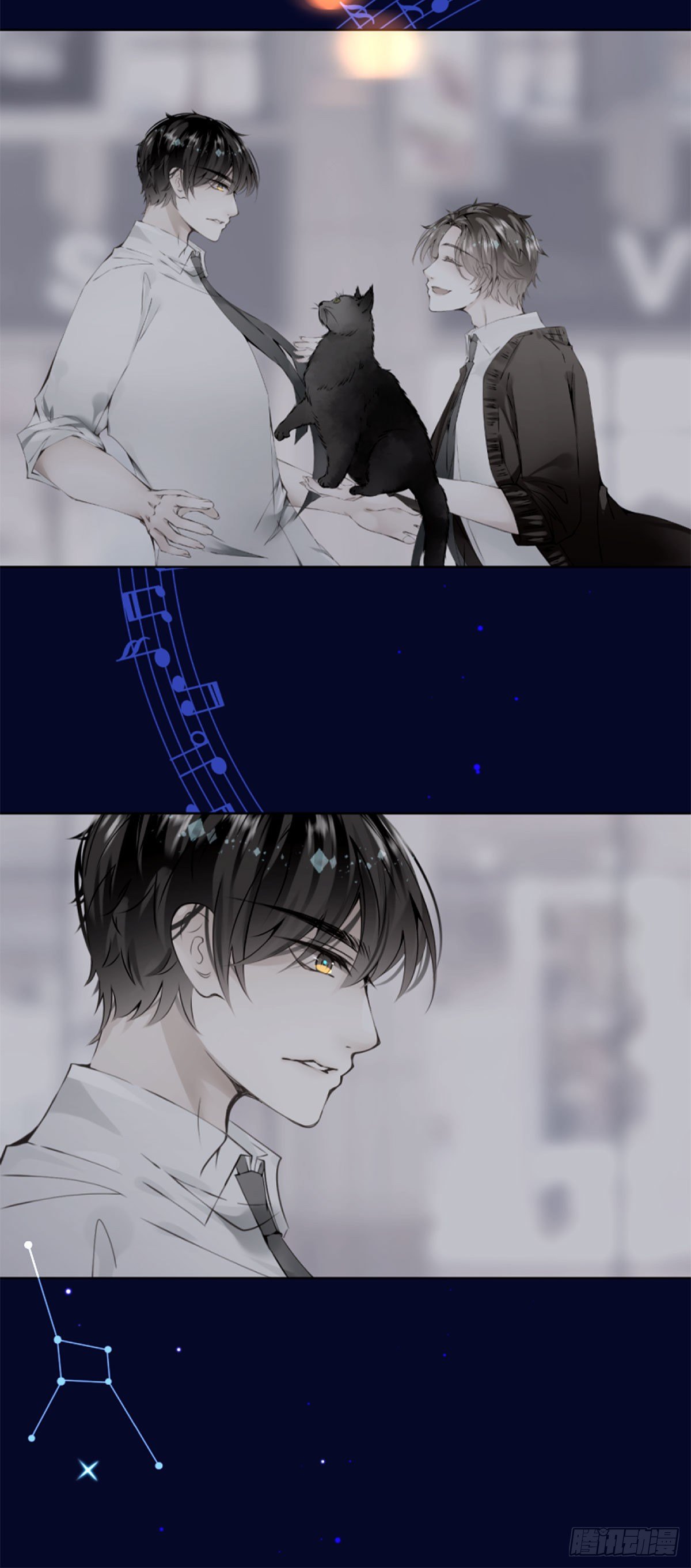 44.tears-第44话