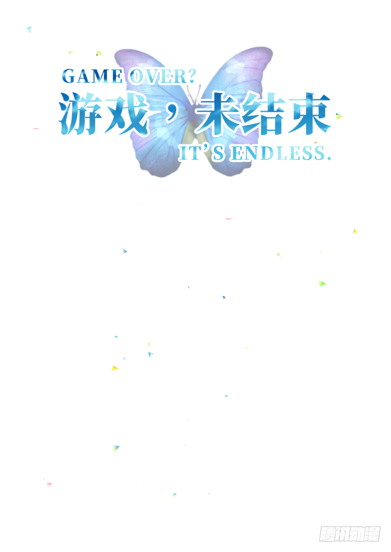 6.Limited sky-第6话