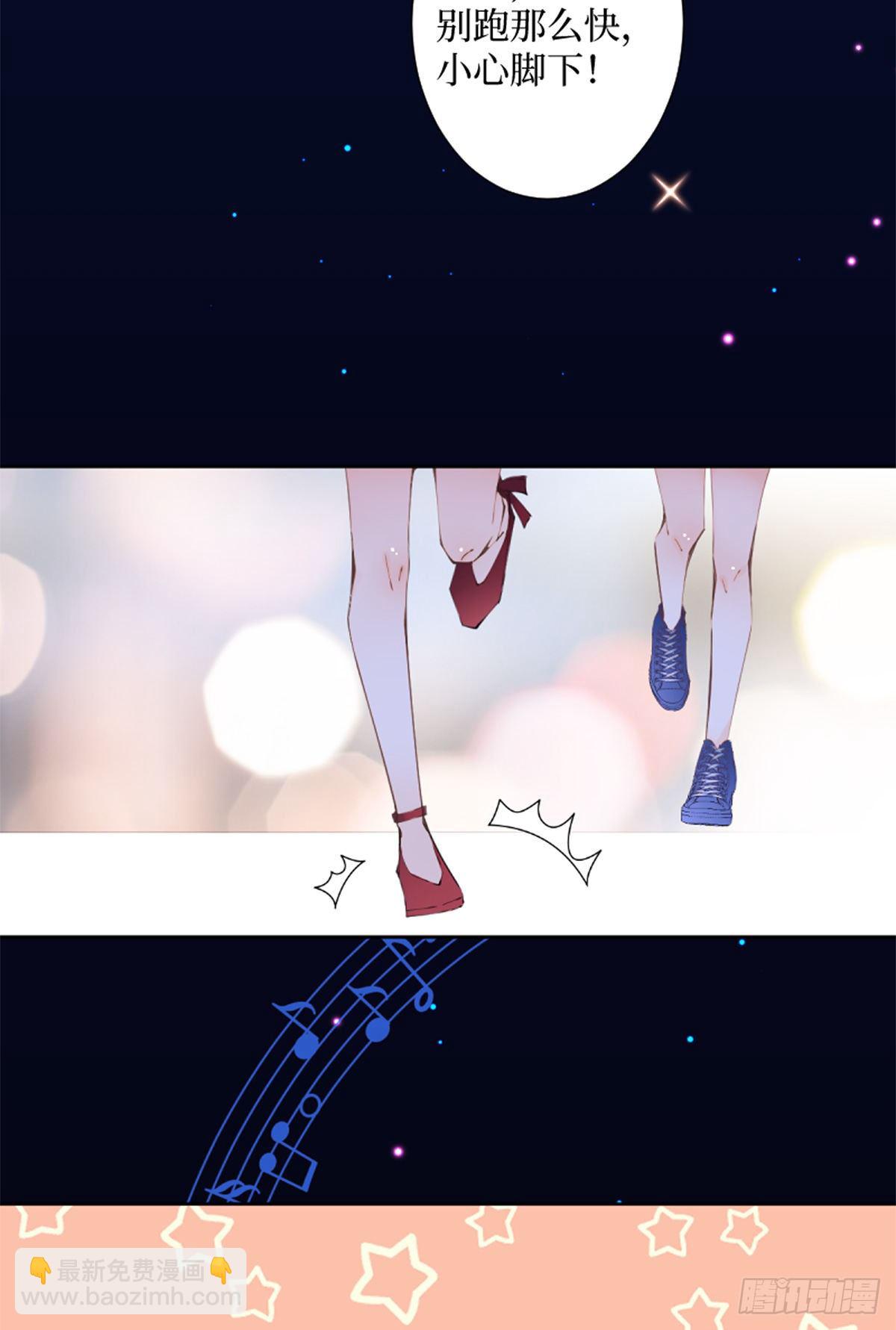 52.越是期望越是痛苦-第52话