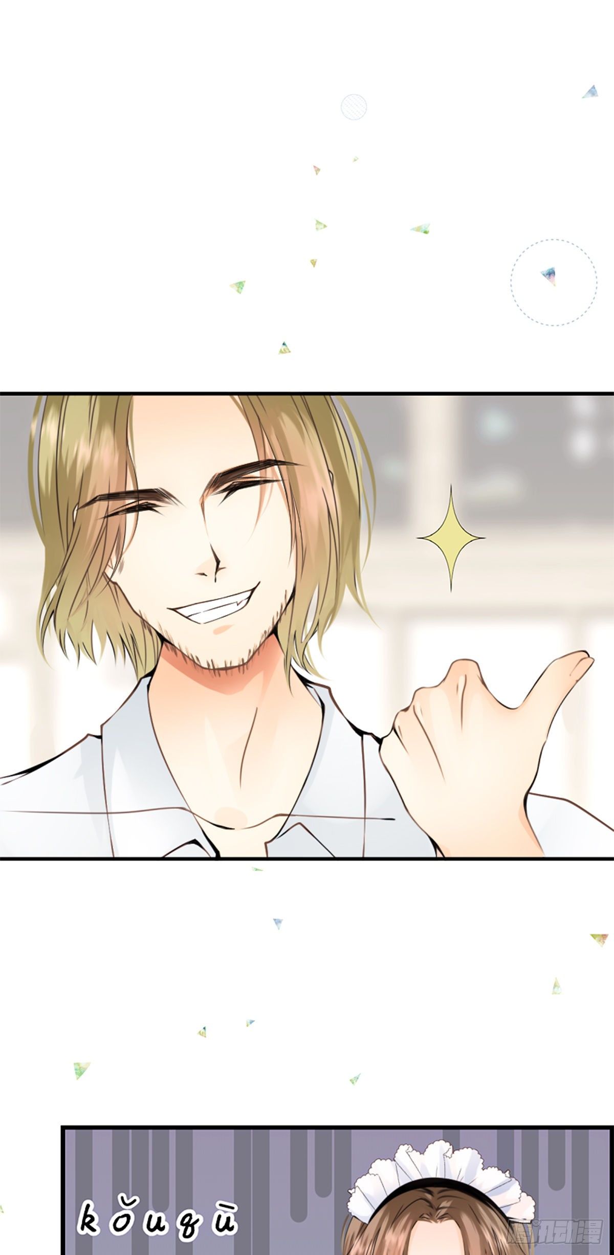 56.夏天都将如期而至-第56话