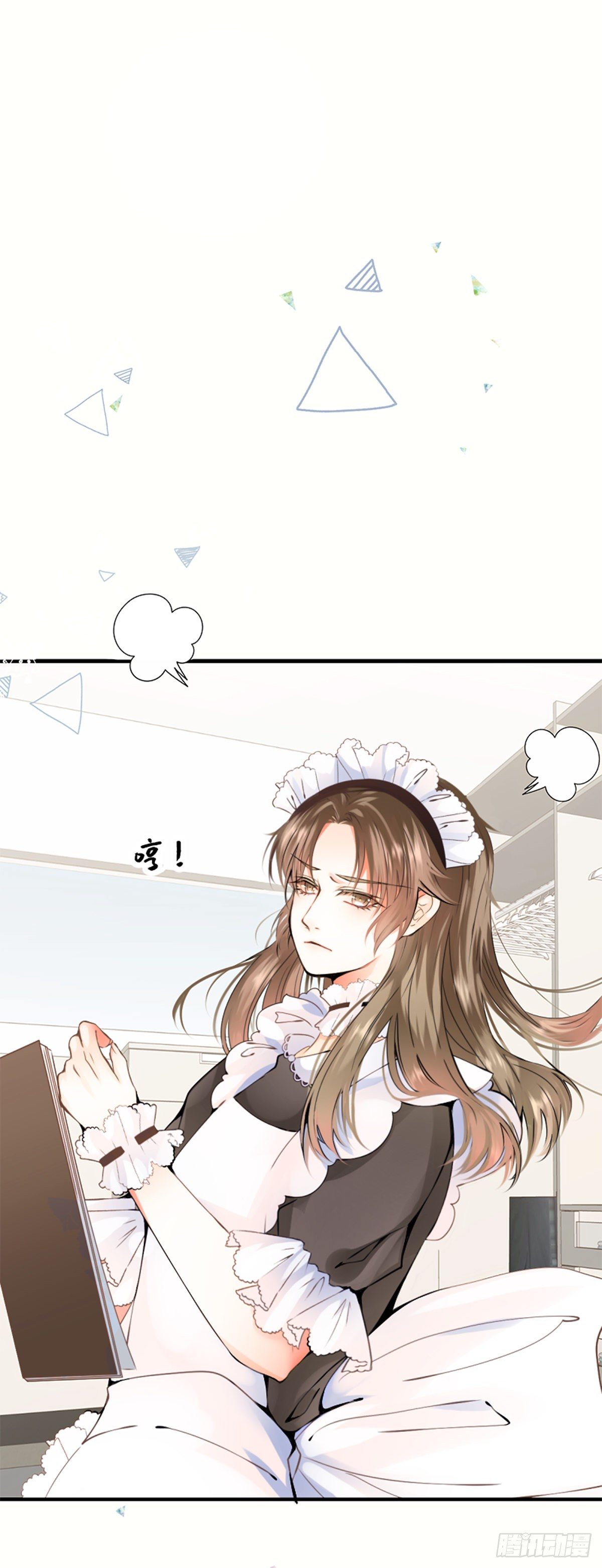 56.夏天都将如期而至-第56话