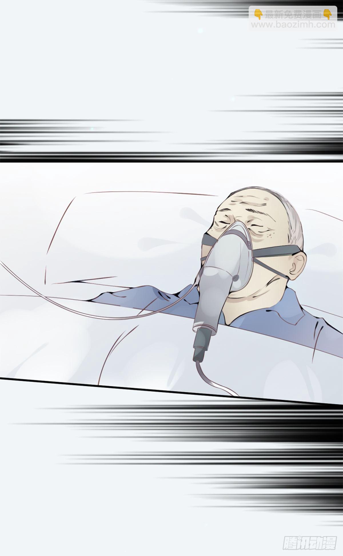 60.你好像就要消失了-第60话
