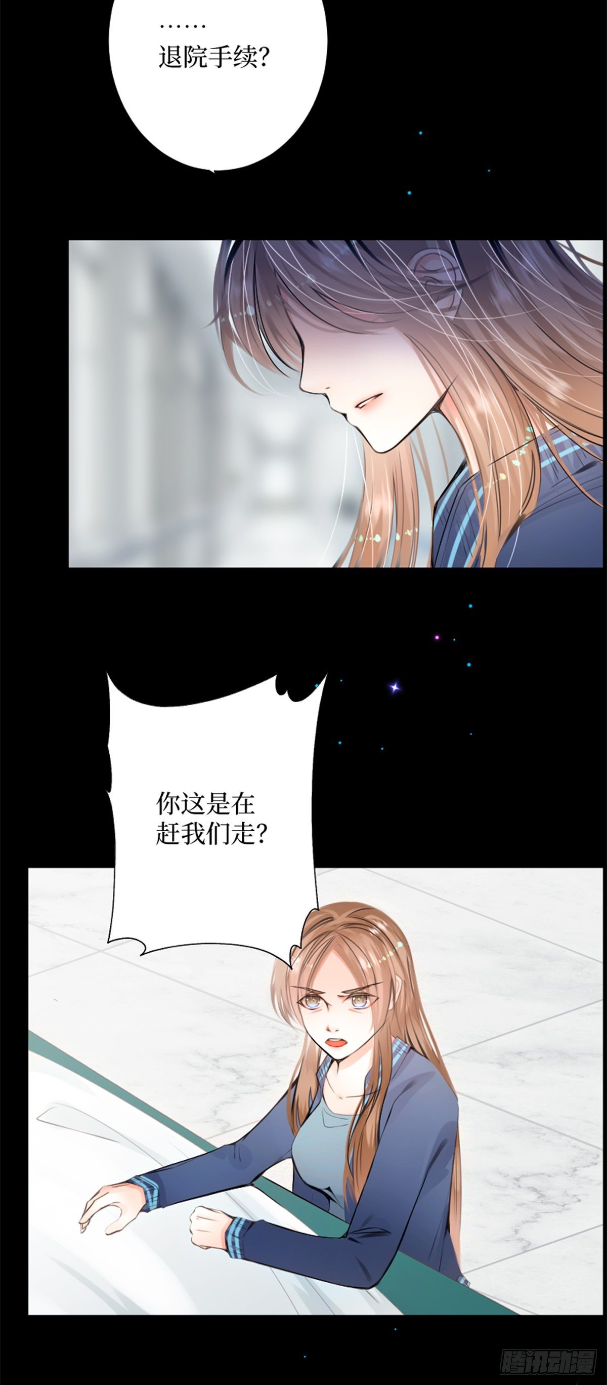 64.Miracles may-第64话