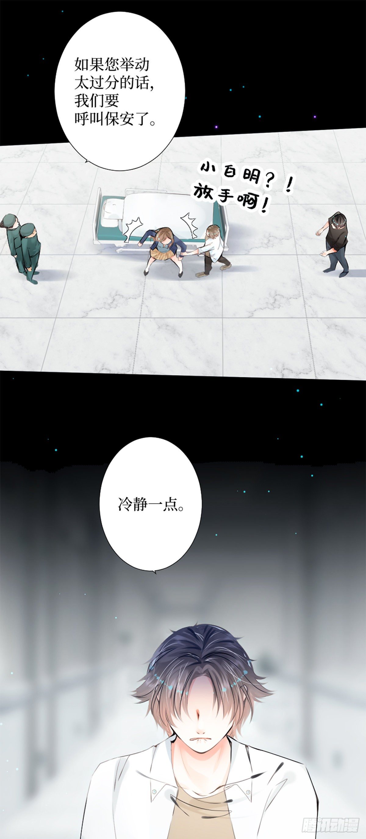64.Miracles may-第64话