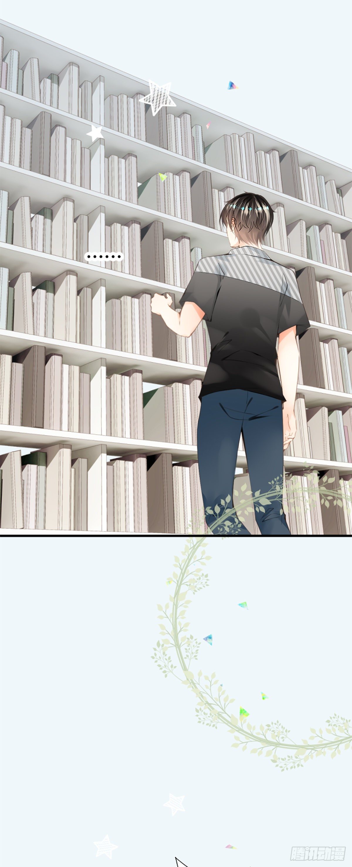 68.爱是一种疾病-第68话
