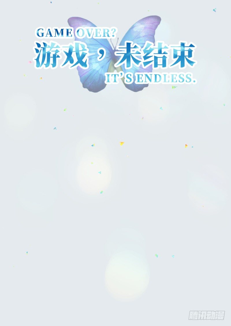 8.RADIANT MIND-第8话