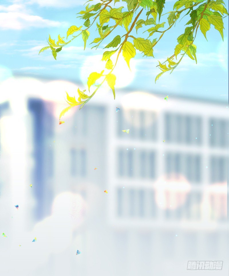 10.dreamer的两个含义-第10话