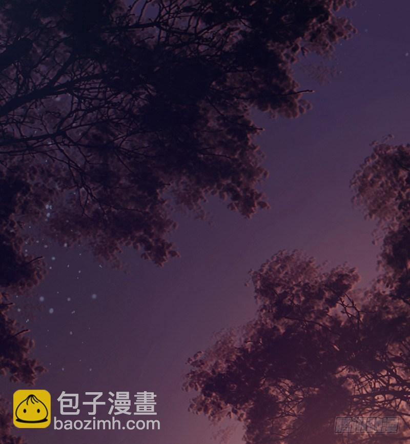 酒吧街的命案(1/3)-第2话