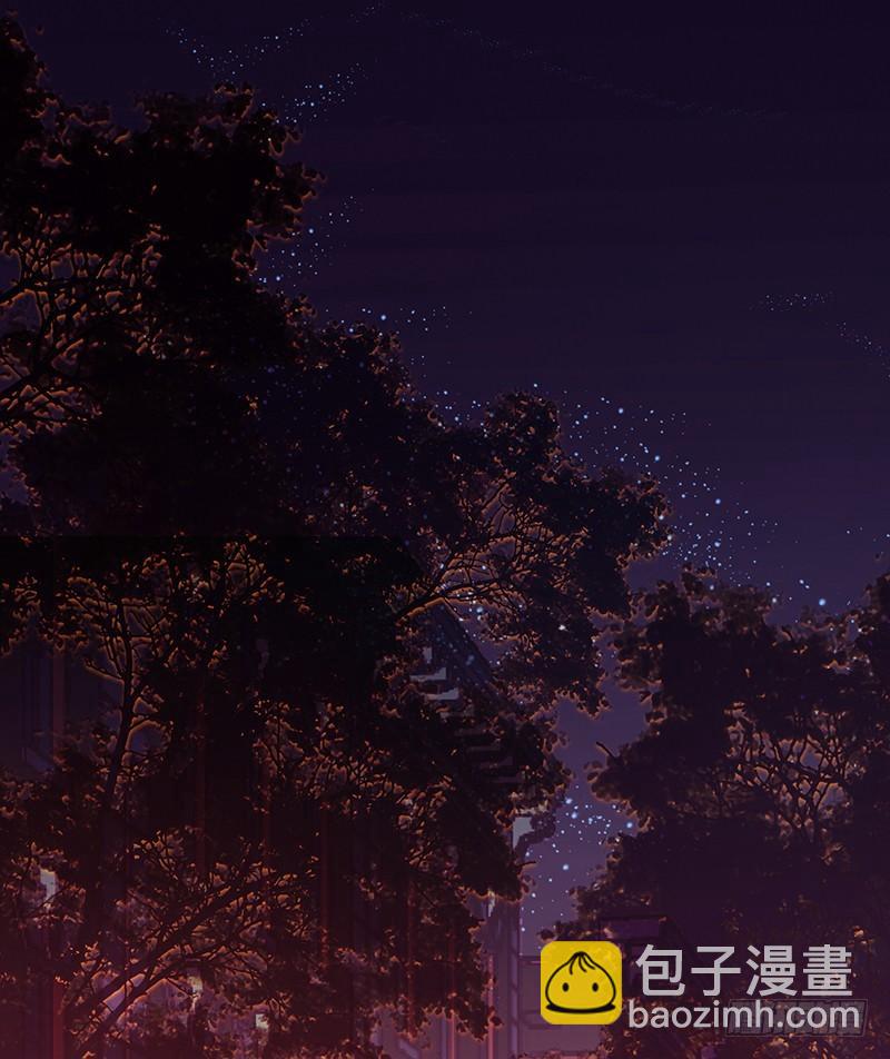 酒吧街的命案(1/3)-第2话