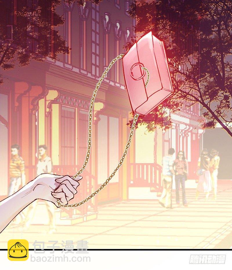酒吧街的命案(1/3)-第2话