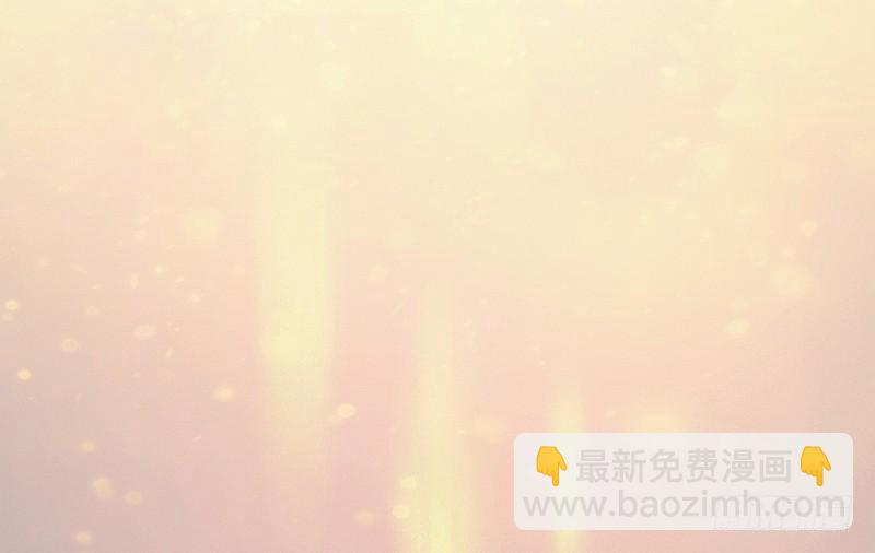 把他带回来吧(1/2)-第14话