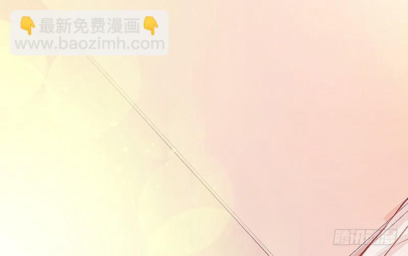 把他带回来吧(1/2)-第14话