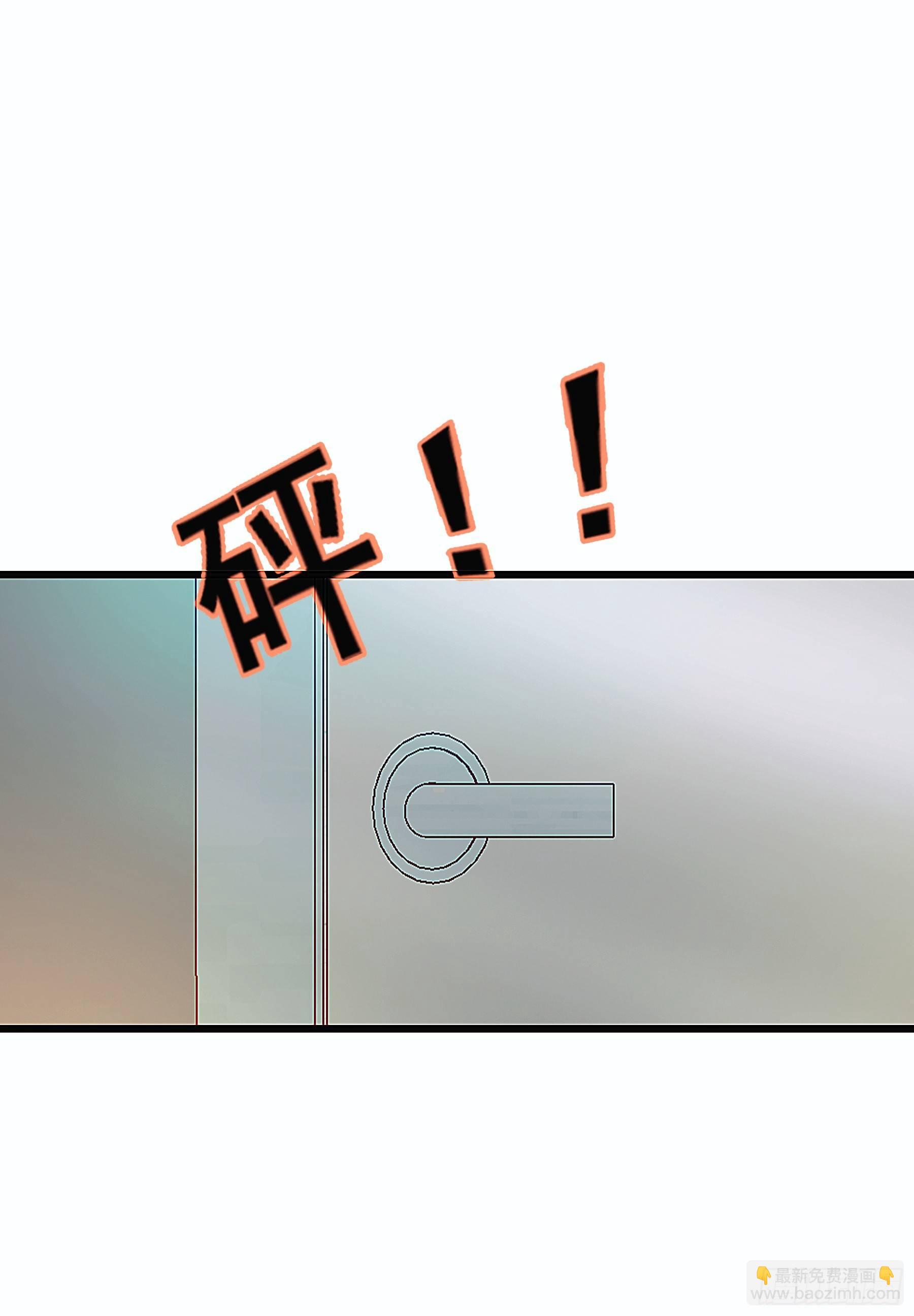 全都是女孩(1/2)-第16话