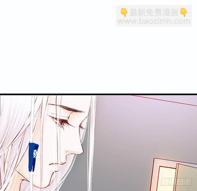 熟悉地安局(1/3)-第20话