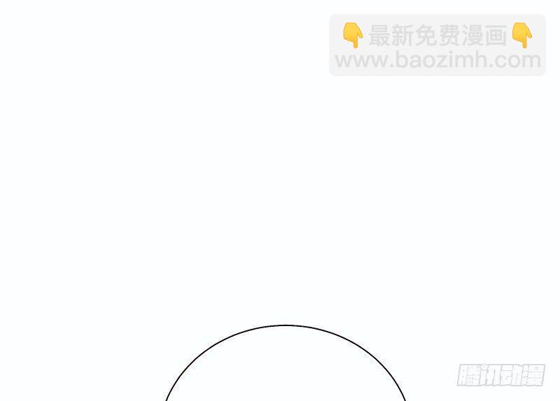 熟悉地安局(1/3)-第20话