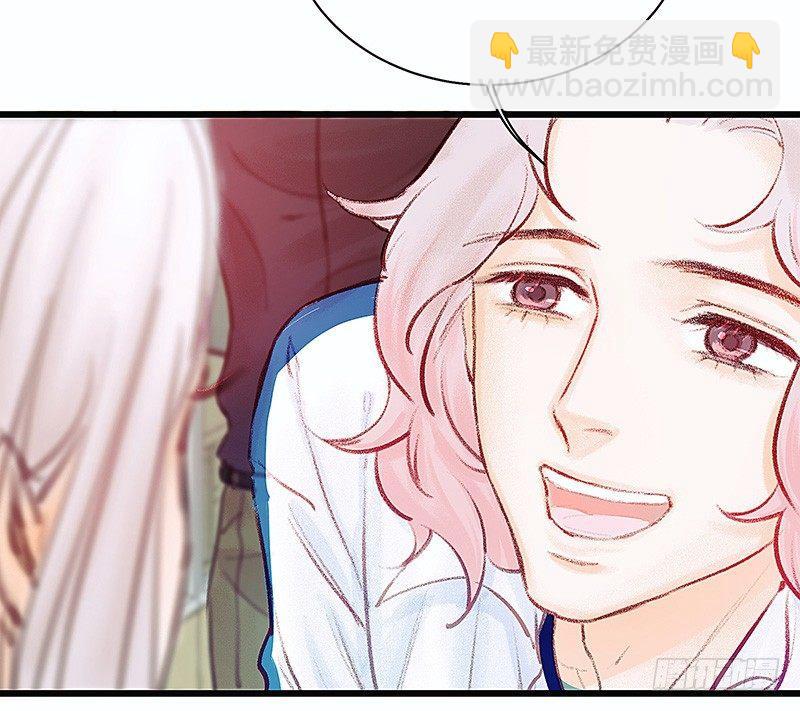 熟悉地安局(1/3)-第20话