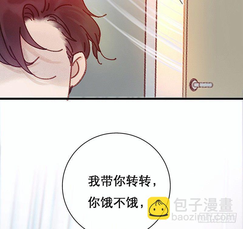 熟悉地安局(1/3)-第20话