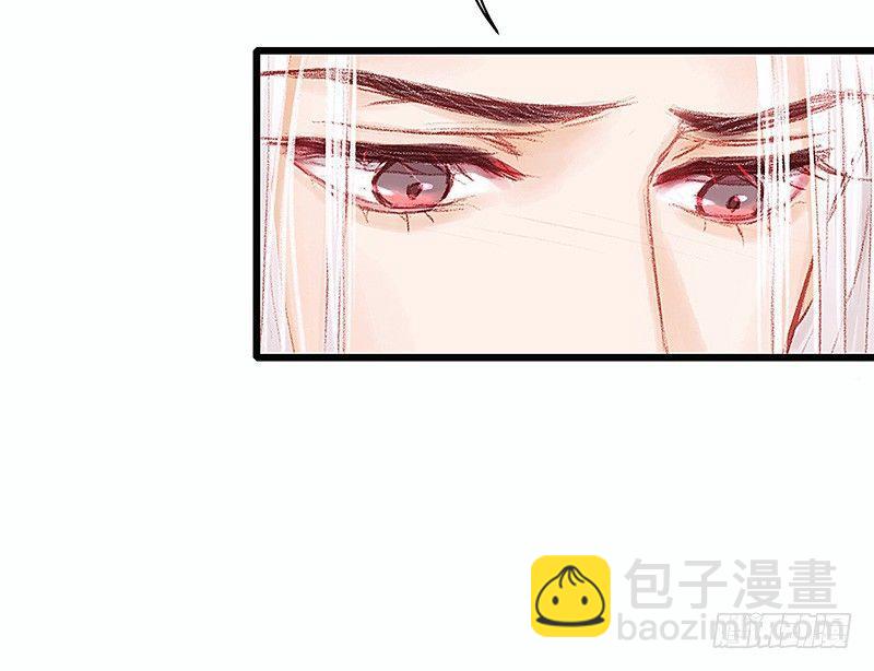 熟悉地安局(1/3)-第20话