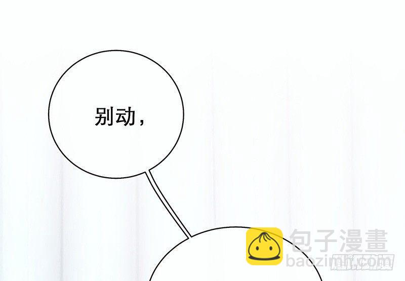熟悉地安局(1/3)-第20话