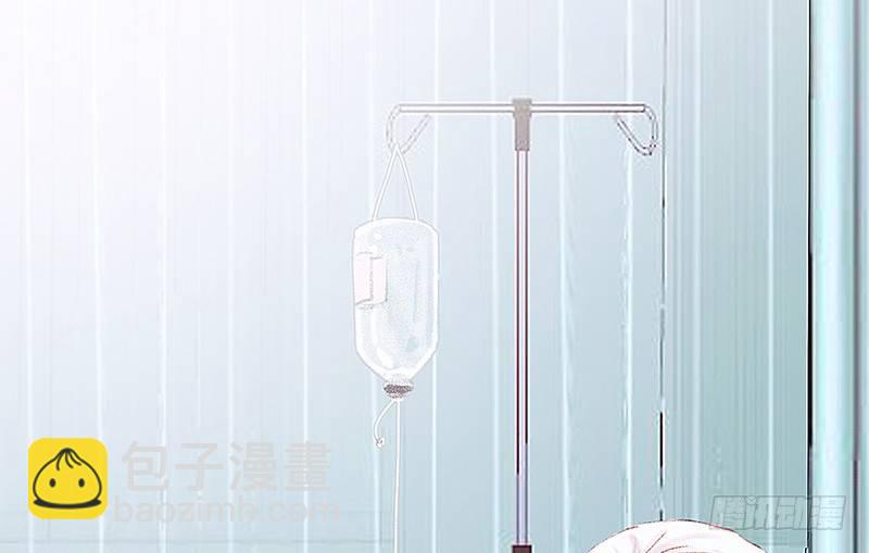 熟悉地安局(1/3)-第20话