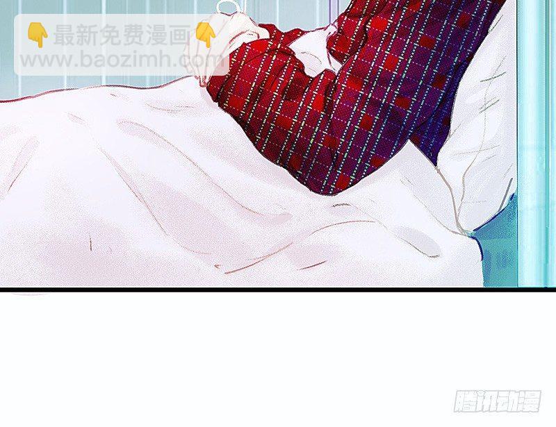 熟悉地安局(1/3)-第20话