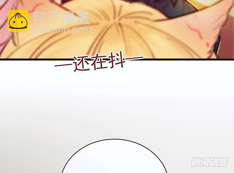我是大哥哥不是大姐姐(1/2)-第22话