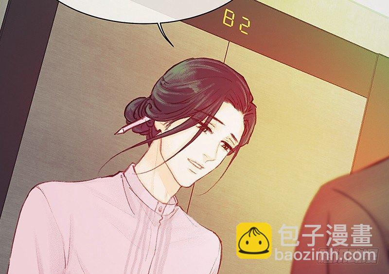 我是大哥哥不是大姐姐(1/2)-第22话