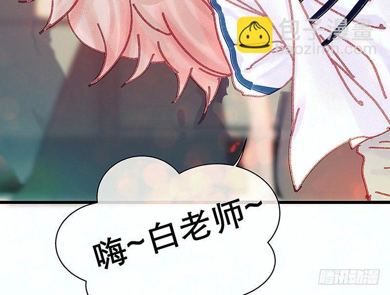 我是大哥哥不是大姐姐(1/2)-第22话