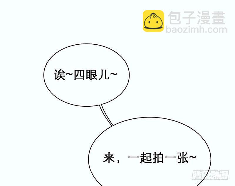 我是大哥哥不是大姐姐(1/2)-第22话