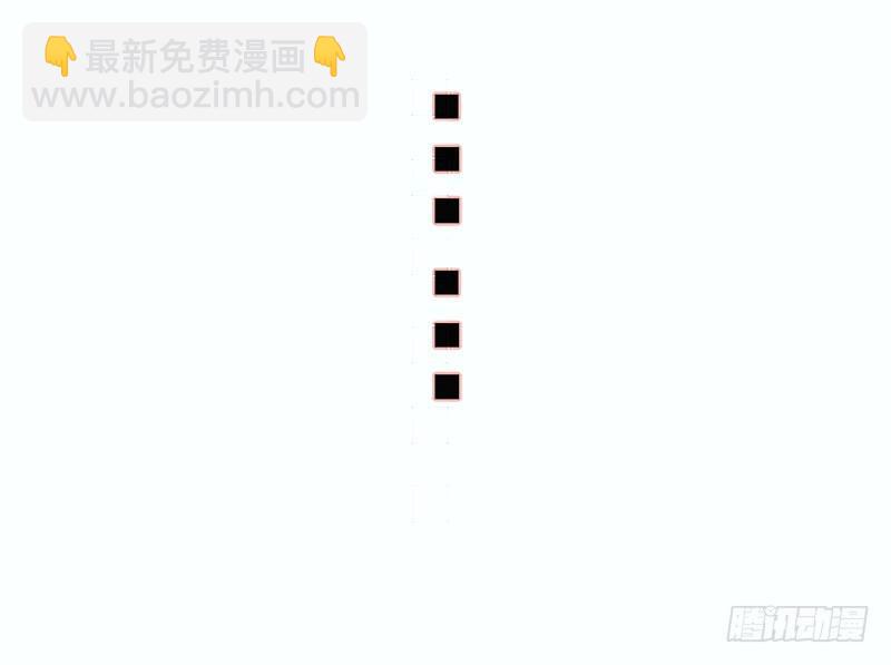 我是大哥哥不是大姐姐(1/2)-第22话