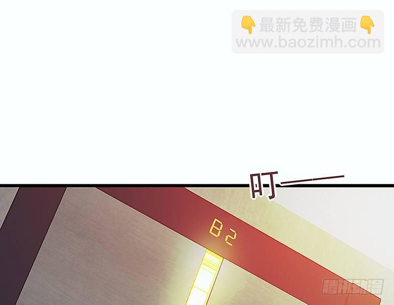 我是大哥哥不是大姐姐(1/2)-第22话