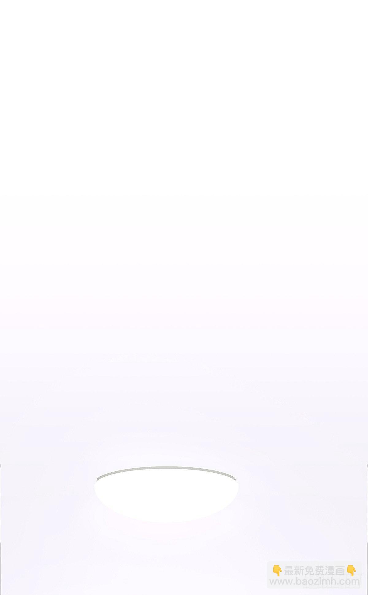 大师兄你办不出案子也不用淋雨啊-第28话