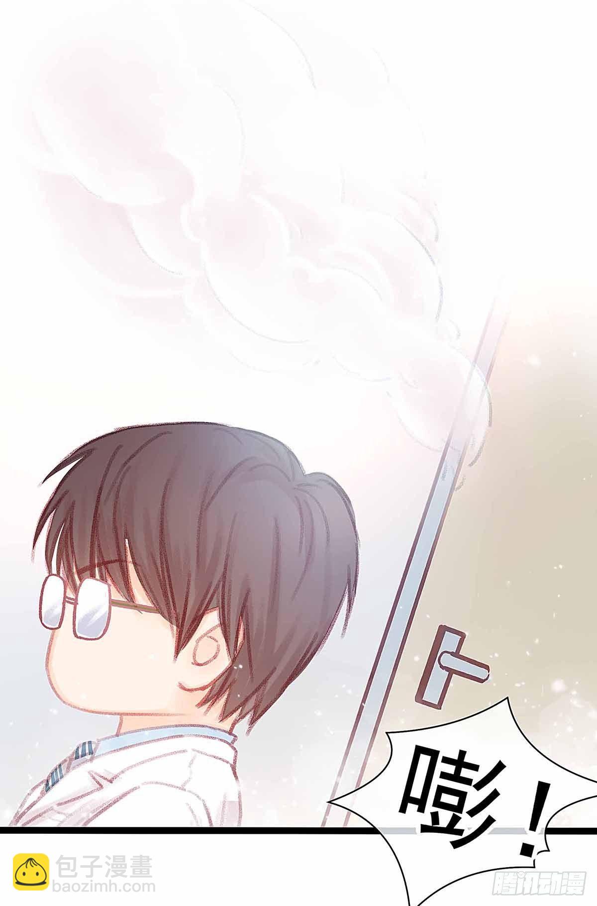 你知道什么是喜欢(1/2)-第30话