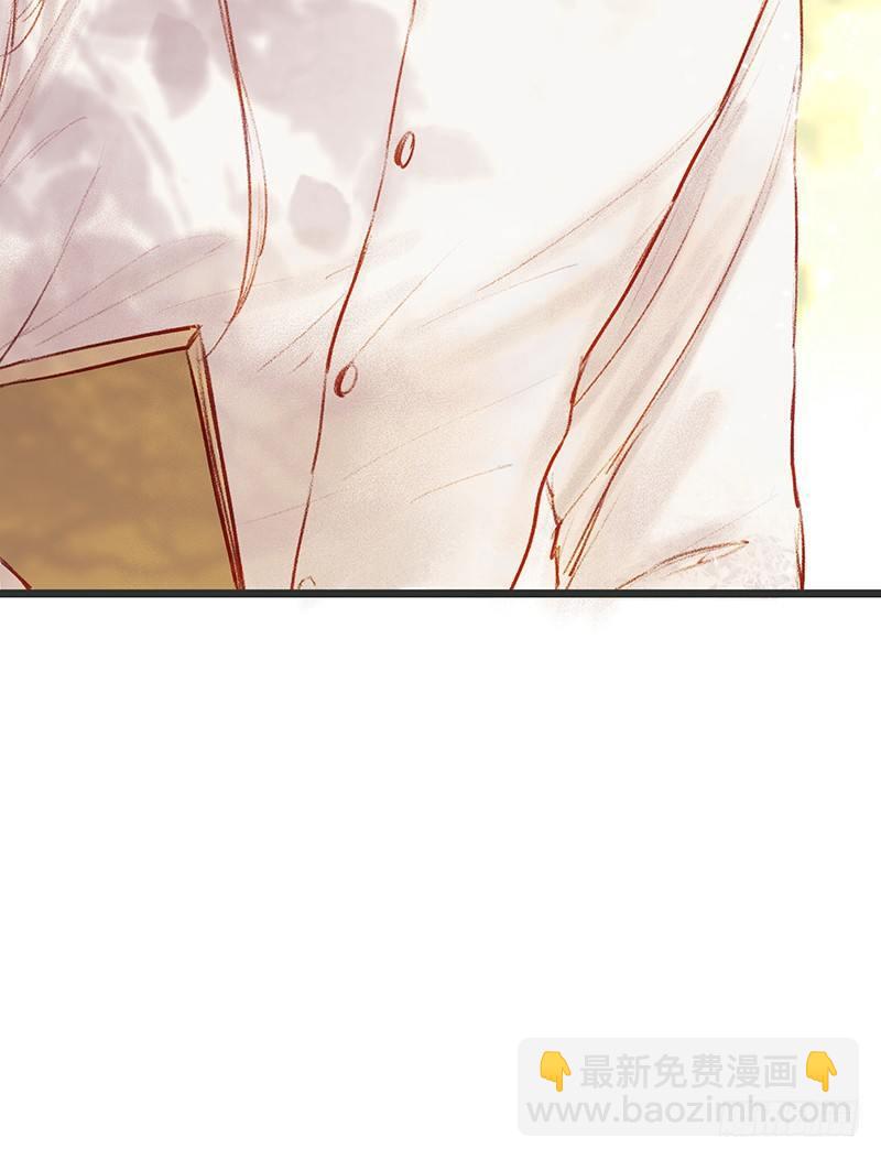 大师兄笑了！(1/2)-第4话