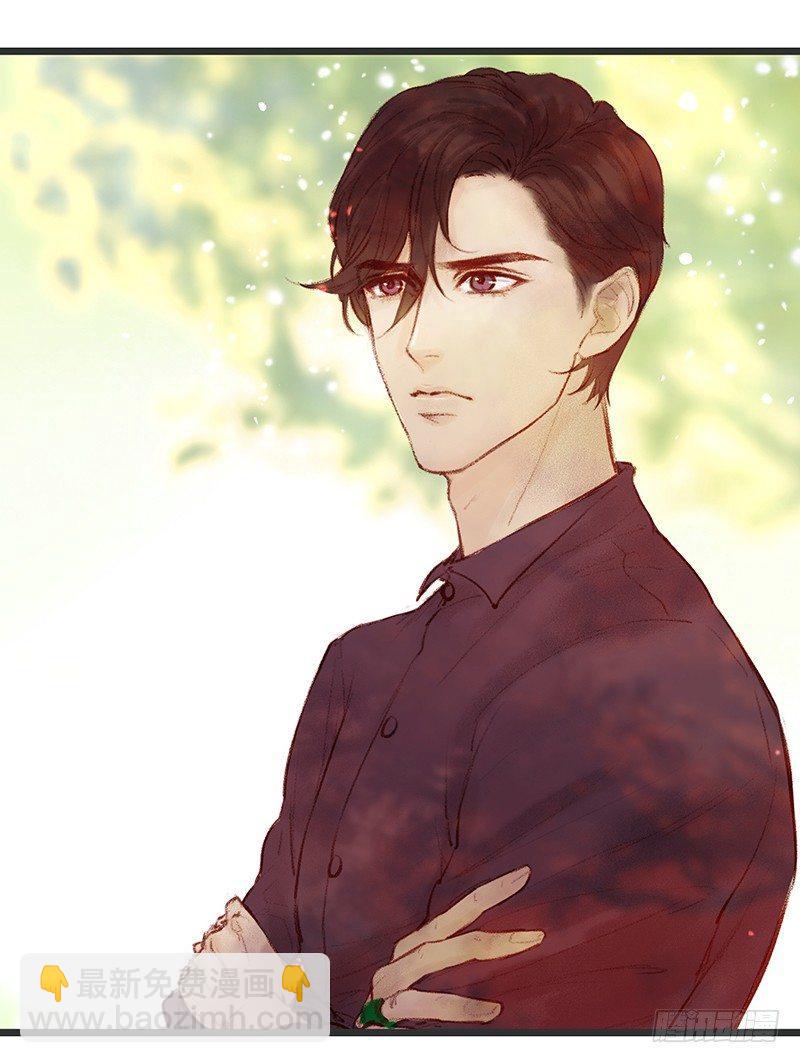 大师兄笑了！(1/2)-第4话