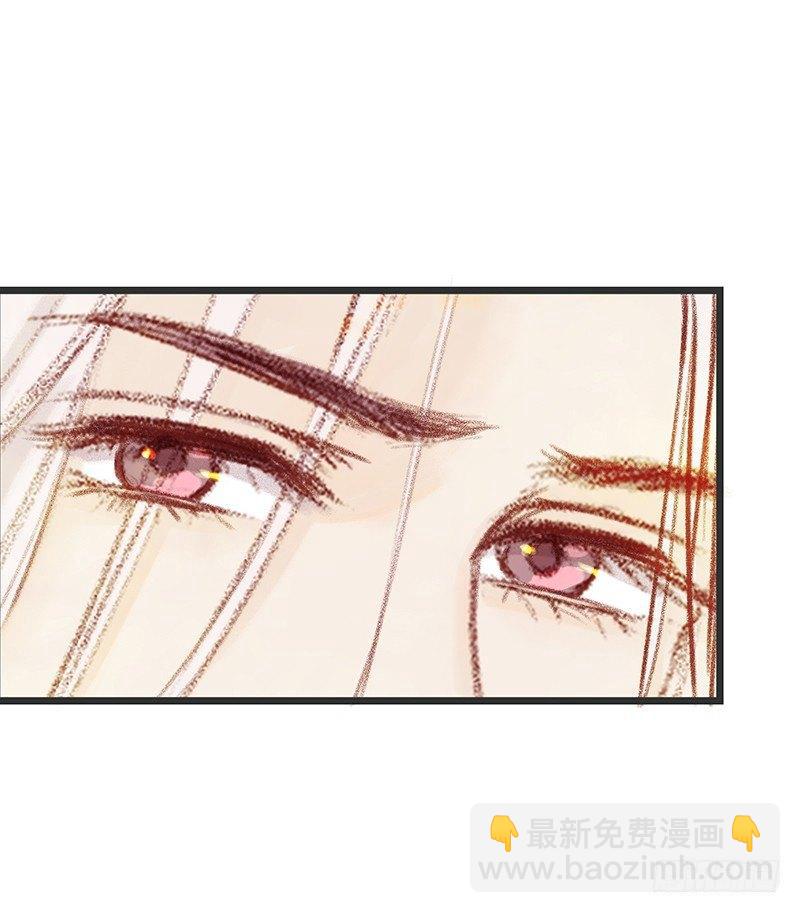 大师兄笑了！(1/2)-第4话