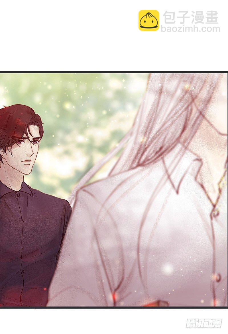 大师兄笑了！(1/2)-第4话