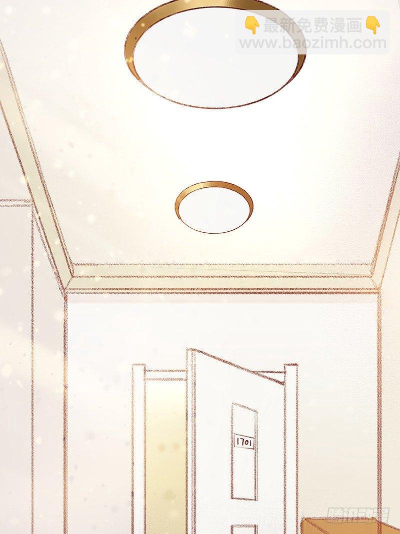 大师兄笑了！(1/2)-第4话